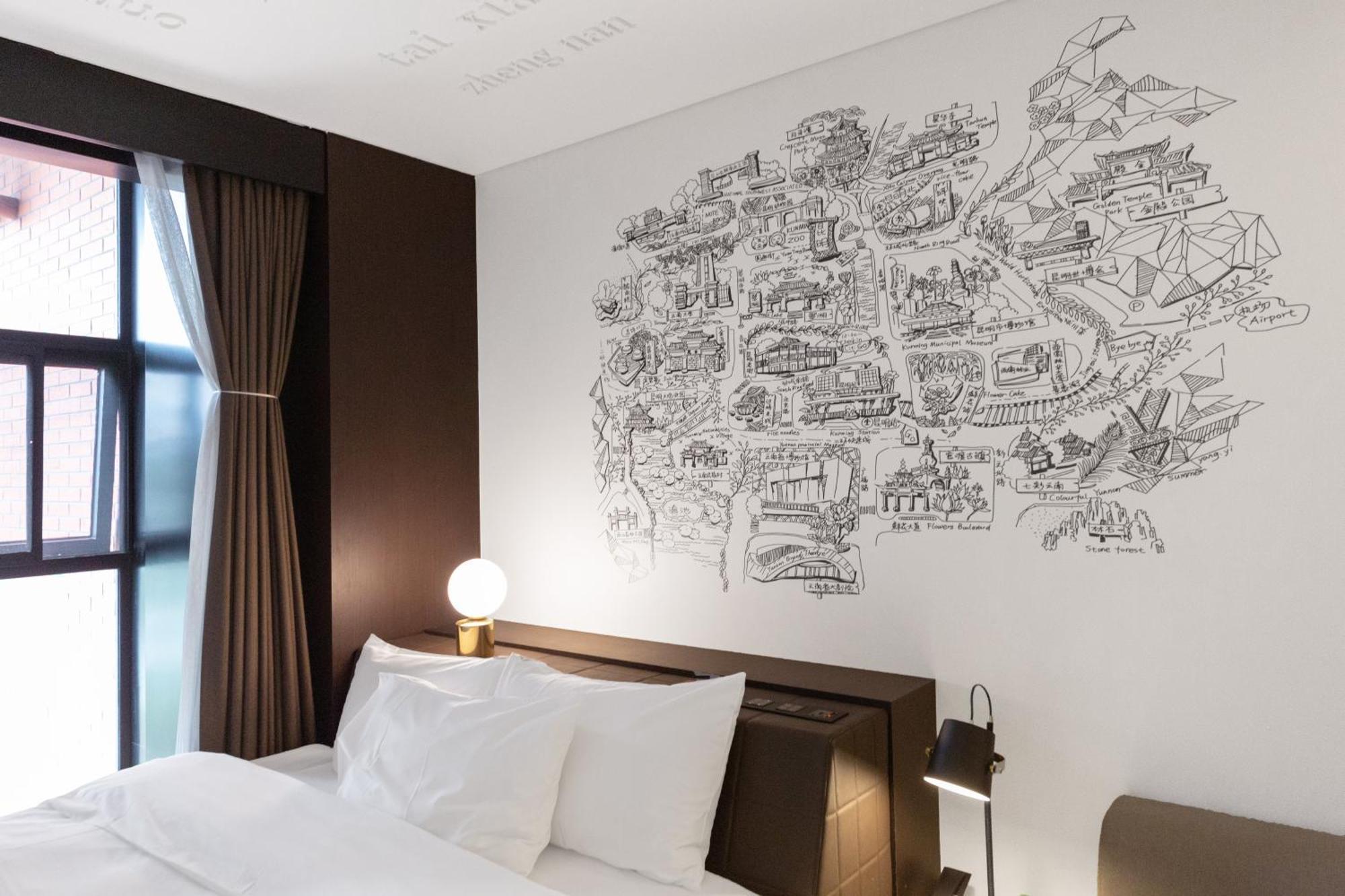 Citigo Hotel Green Lake 쿤밍 외부 사진