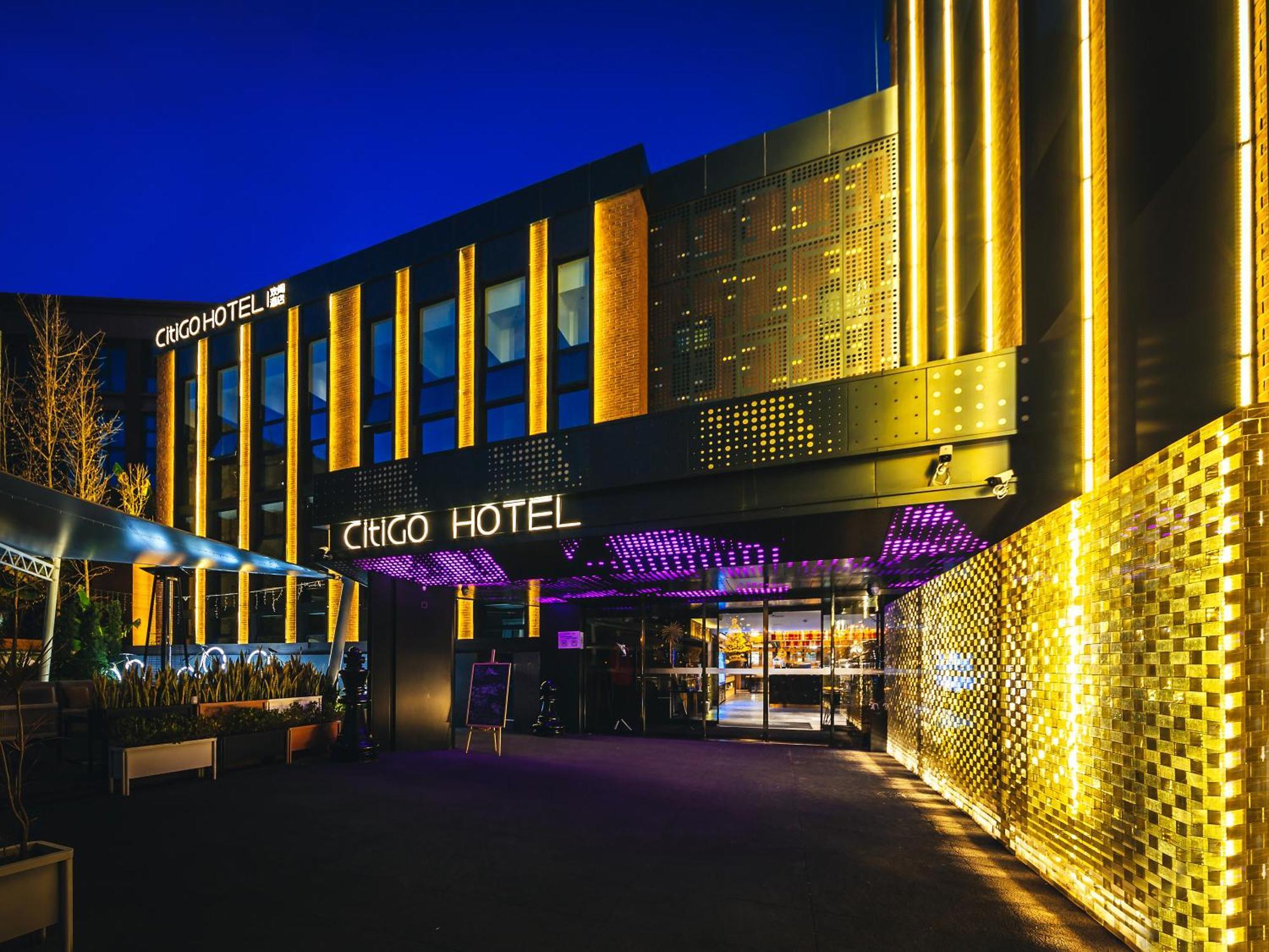 Citigo Hotel Green Lake 쿤밍 외부 사진